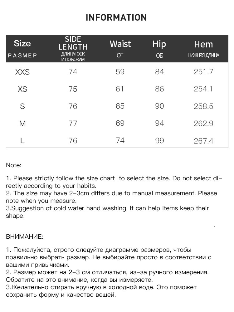 ZIQIAO Women Long Skirts College Style Female Winter Grey Pleated n ALINE Skirt Side Zipper Waist Suit 24ZQ94190 241019