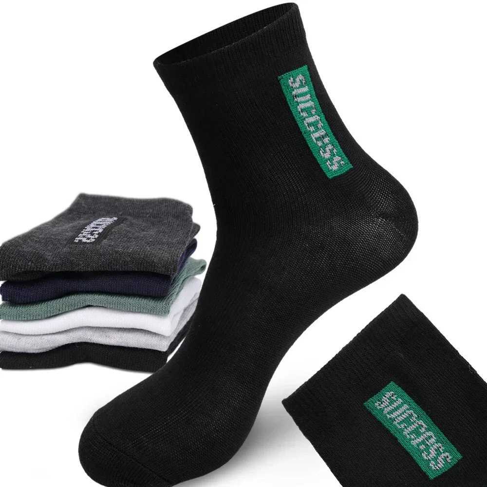 6pairs Breathable Cotton Sports Stockings Men Bamboo Fiber Autumn and Winter Men Socks Sweat Absorption Deodorant Business SoxXJ241019