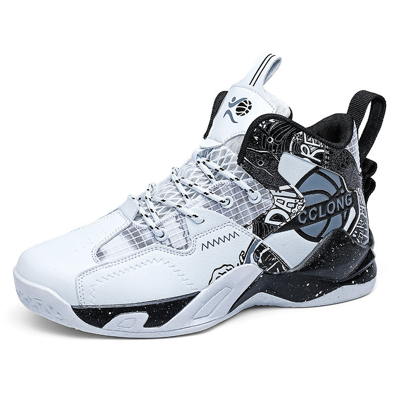 Men's basketball men's high top practical competition sports shoes, casual running shoes