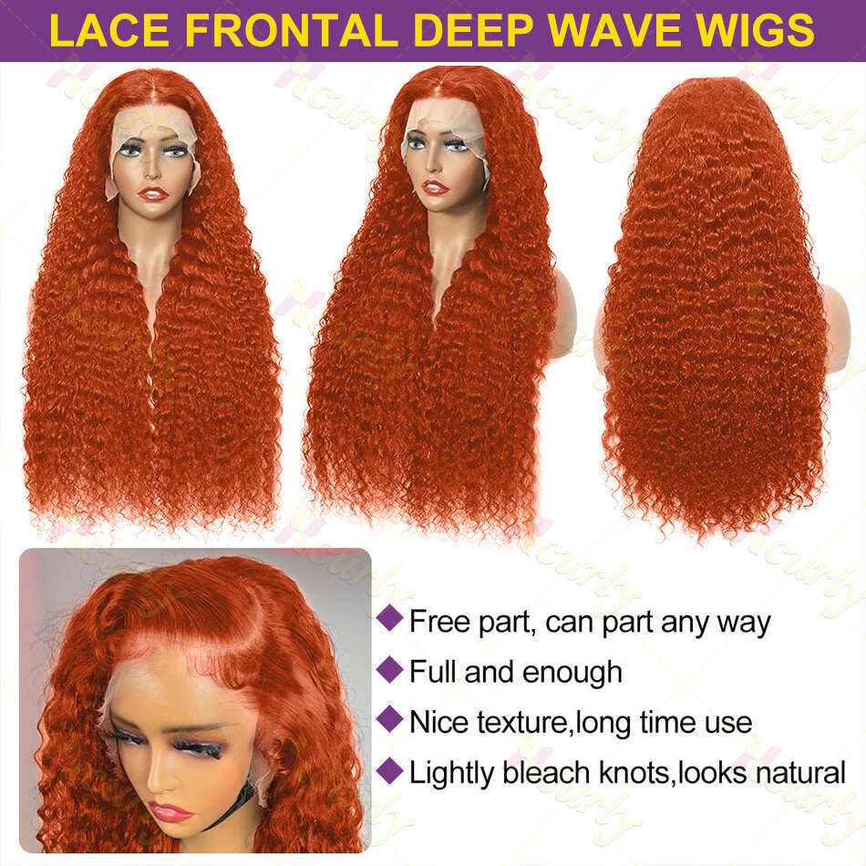 30 Inch Ginger Orange Wig Loose Deep Curly Front Human Hair Water Wave 13x4 13x6 HD Lace Frontal Wigs