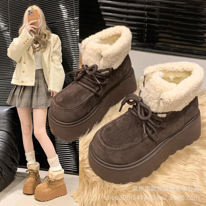 Women's Winter Designer Boot 2024 New Winter Boots Chesut Thick Bottom Slope Heel With Veet Thickened Snow Boots