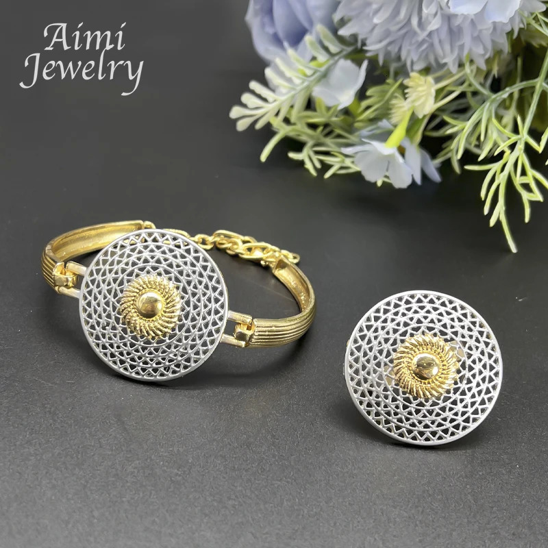 Large round pendant 18K gold-plated jewelry set suitable for womens necklaces earrings bracelets rings African brides wedding party gifts 241018