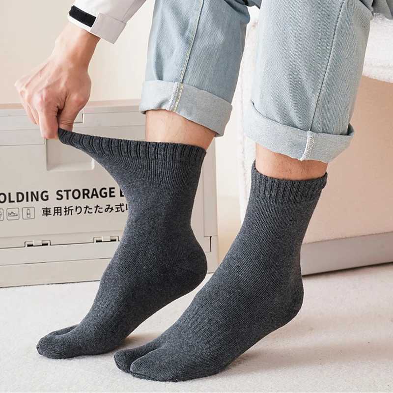5 Pairs 2 Finger Terry Socks Short Man Cotton Solid Thick Thermal Keep Warm Business Simple At Home Floor Sleep Toe Socks WinterXJ241019