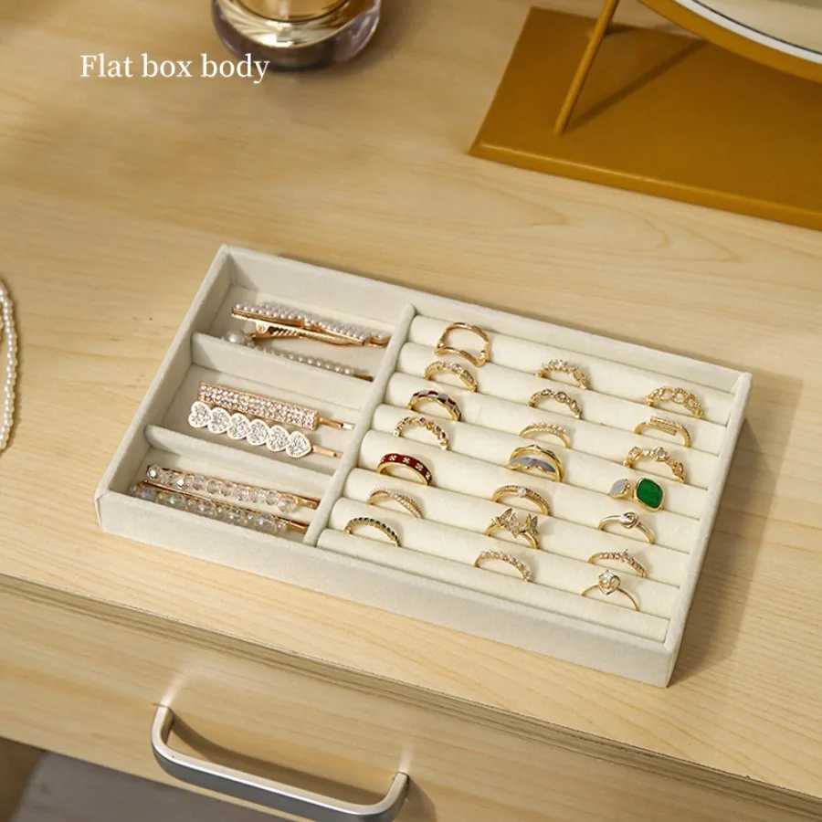 Velvet jewelry tray storage drawer small stackable beige jewelry box and packaging suitable for rings and earrings simple and practical W241019