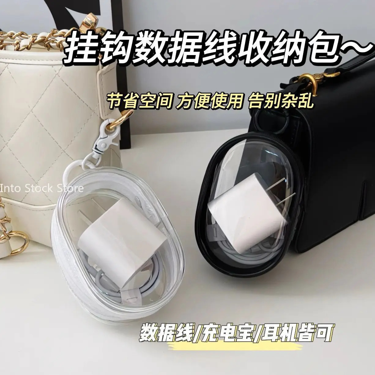 Round Black PVC Transparent Cosmetic Bags Jewelry Organizer Portable Data Cable Earphone Coin Charger Storage Pouches 241019 zhanyishengli