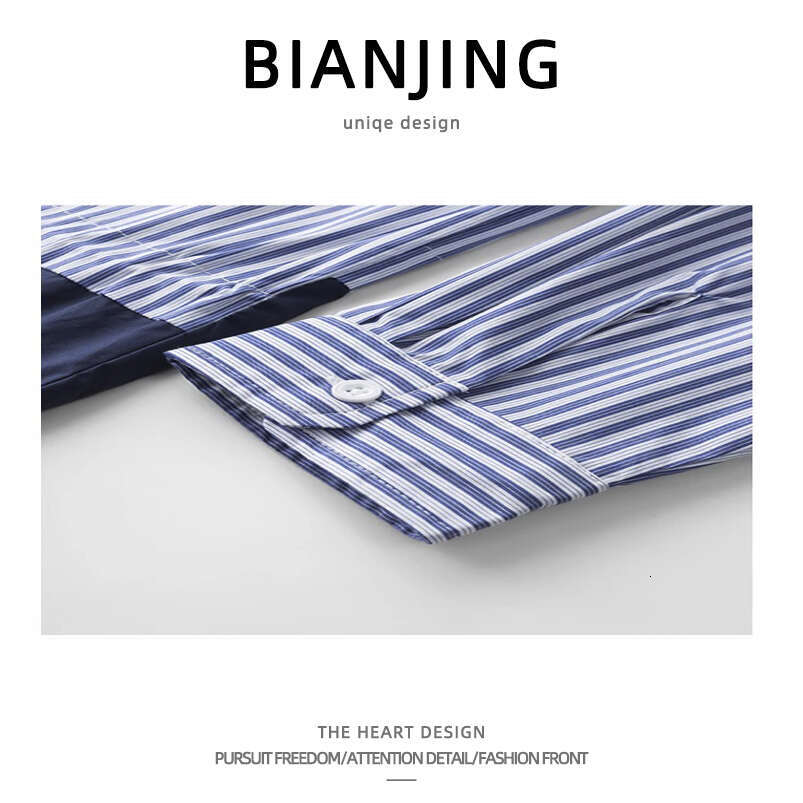 shanshi Men's shirts Autumn Cityboy long sleeved striped men's and women's trendy brand loose casual handsome patchwork shirt