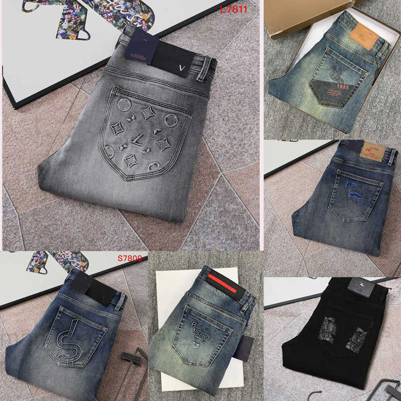 Men's Jeans Designe… - image