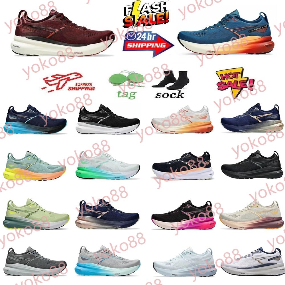 Designer shoes 31 Low running shoes for men womens outdoor Black Bold Magenta Cool Grey Pure Silver Grey Blue mens sports sneakers trainers Breathable Runner shoe