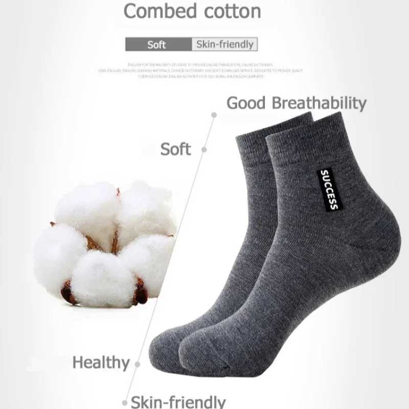 Anti Odor Warm Cotton Sock Men Winter Multicolor Elastic Mid Length Socks Man Outdoor Sports Anti Friction Thick Thermal HosieryXJ241019