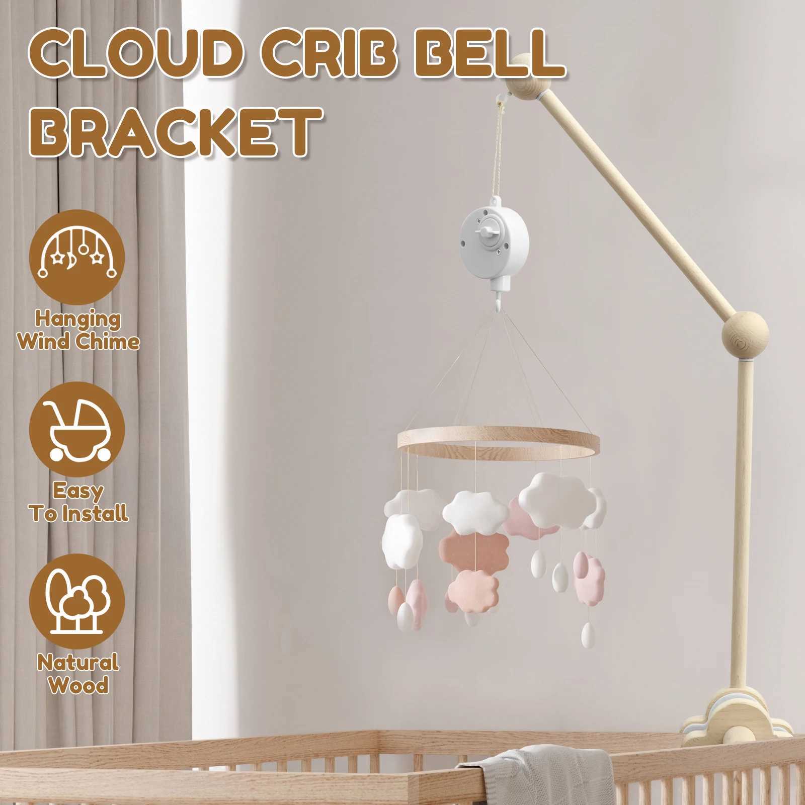 Baby crib bell chime toy mobile stand arm music box stand baby crib stand baby crib stand W240815