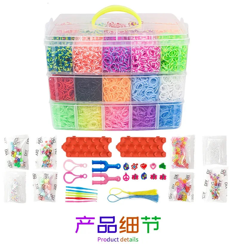 15000 Rainbow Luminous Rubber Band Set Suitable for Childrens Puzzle DIY Hand Woven Rubber Band Luminous Bracelet Weaving Machine 241018