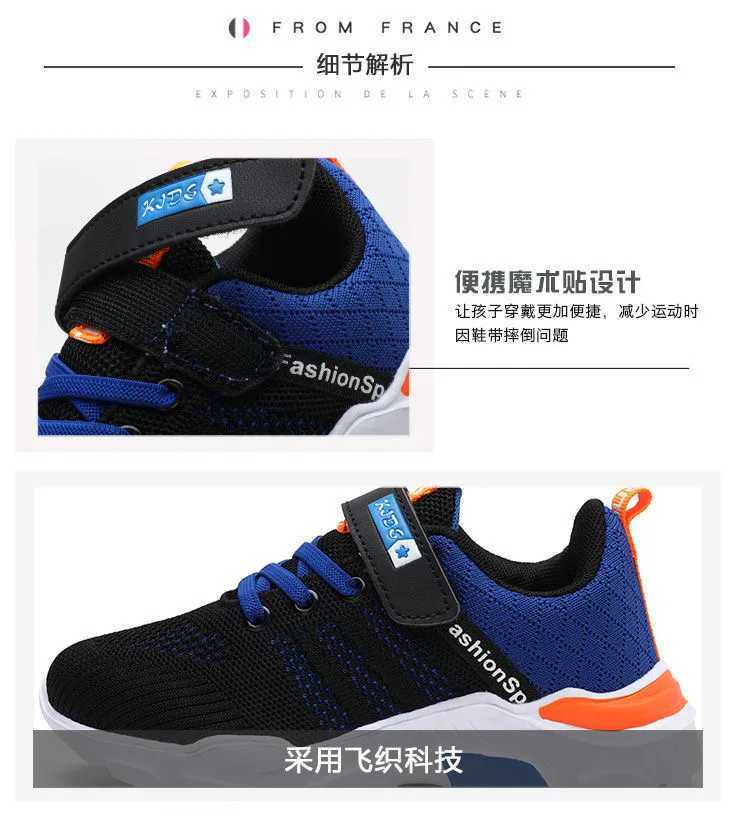Athletic Outdoor 2024 Boys New Running Sneakers Childrens Summer Breathable Sneakers Childrens Spring Mesh Casual Lightweight Coaching Machine Size 28