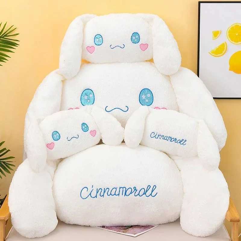70/90/110/130cm Aoger Cinnamoroll Plush Doll Toys Kawaii Cartoon Car Headrest Pillow Stuffed Toys Back Cushion Birthday GiftsXJ241019