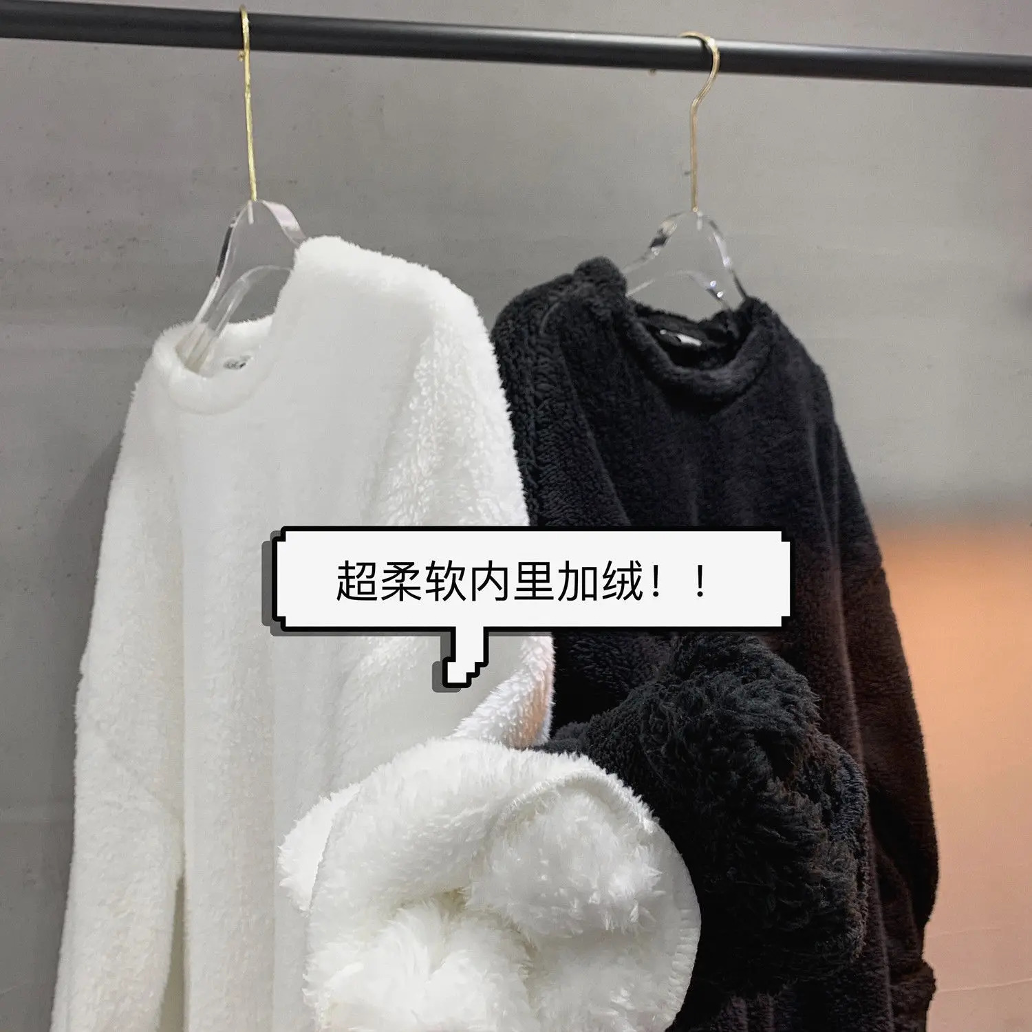 Flannel Plush Youth Men Sweatshirt Autumn Winter Clothes O Neck Japanese Style Fashion Thicken Daily Warm Pullover Coat 241010