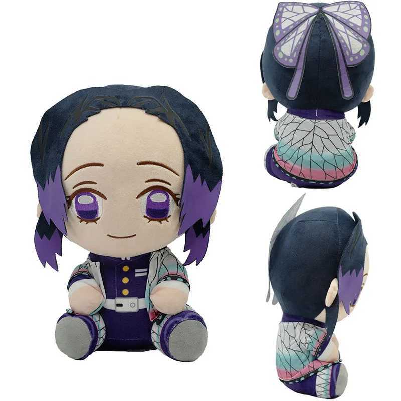 20cm Demon Slayer Plush Doll Kawaii Nezuko Shinobu Tanjiro Mitsuri Zenitsu Cosplay Stuffed Plush Toys Kimetsu No YaibaXJ241019
