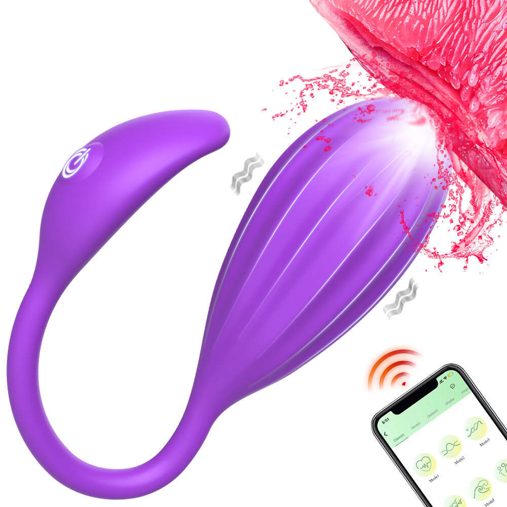 App Remote Control … - image