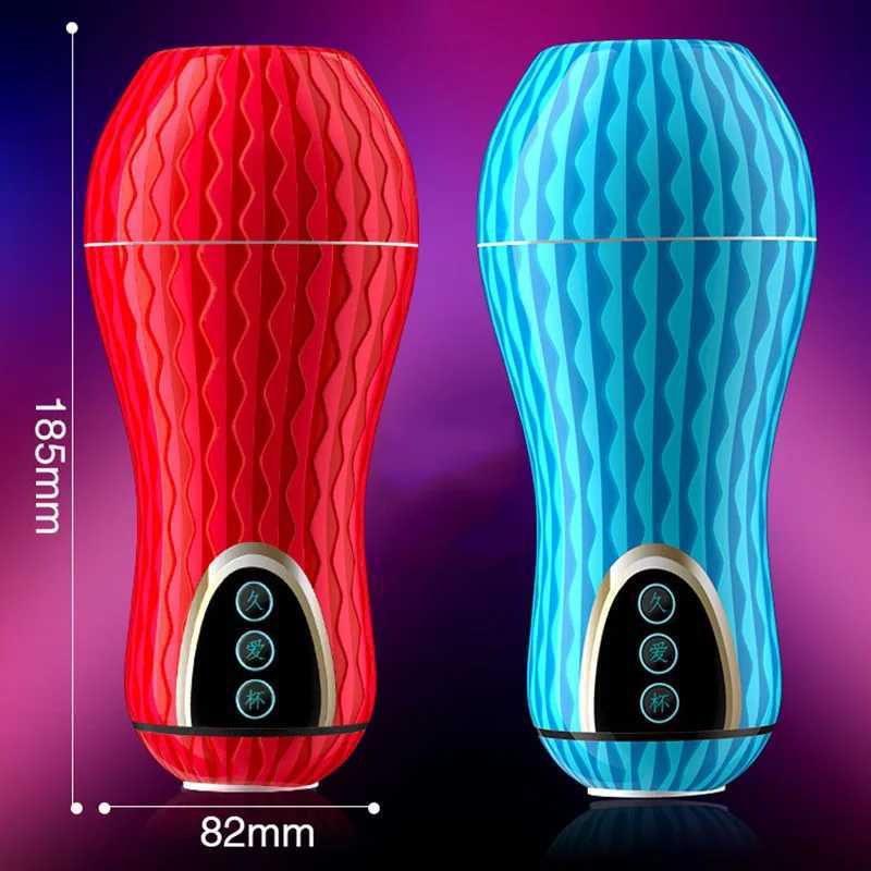 Other Health Beauty Items Mens Masturbation Prostate Massage Toy Mens 5D Soft Silicone Simulation Real Vagina Masturbation Cup Adult Sexy Toy Q241019