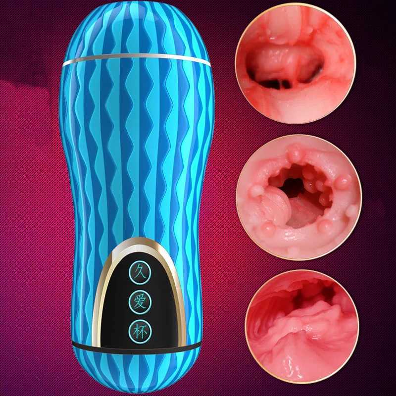 Other Health Beauty Items Mens Masturbation Prostate Massage Toy Mens 5D Soft Silicone Simulation Real Vagina Masturbation Cup Adult Sexy Toy Q241019