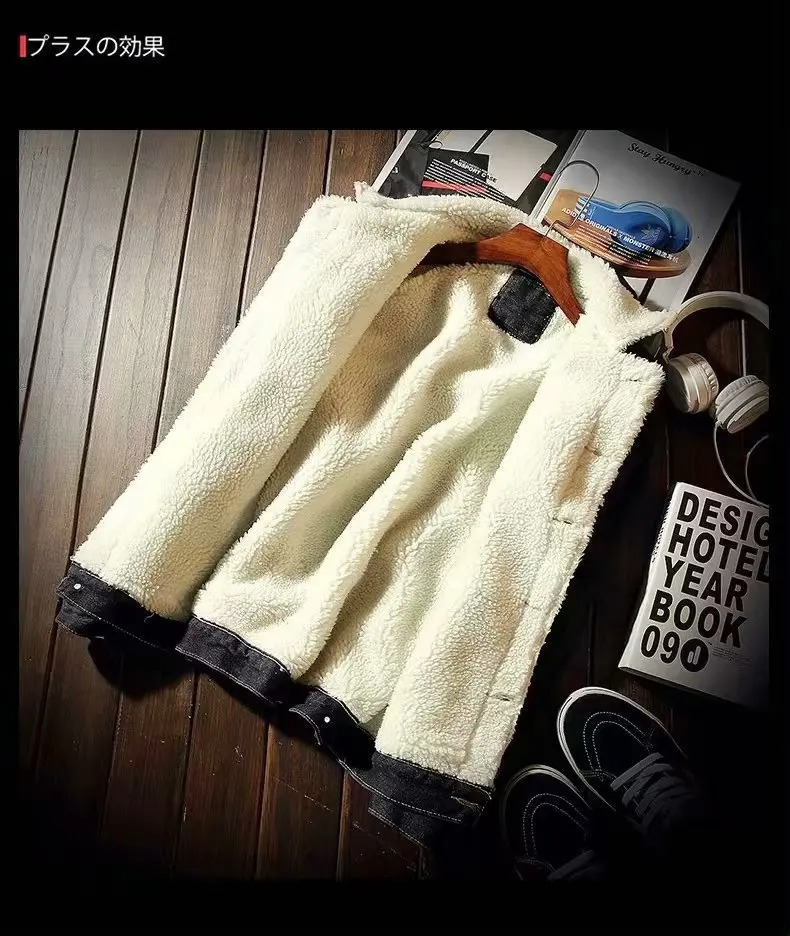 winter wool thick denim jacket mens lapel Sherpa retro jeans truck jacket denim park jacket 241007