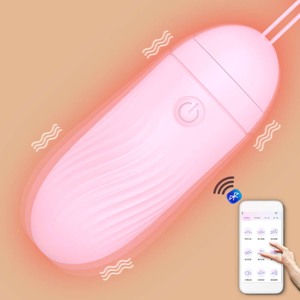 App Jump Egg Remote… - image