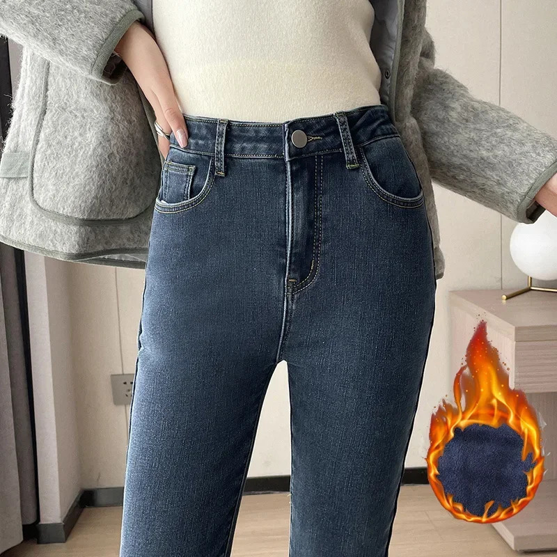 2023 Fashion Women Warm Plush Flared Jeans Thermal Fleece Loose Denim Pants Female High Waist Urban Straight Flare Trouser 241007