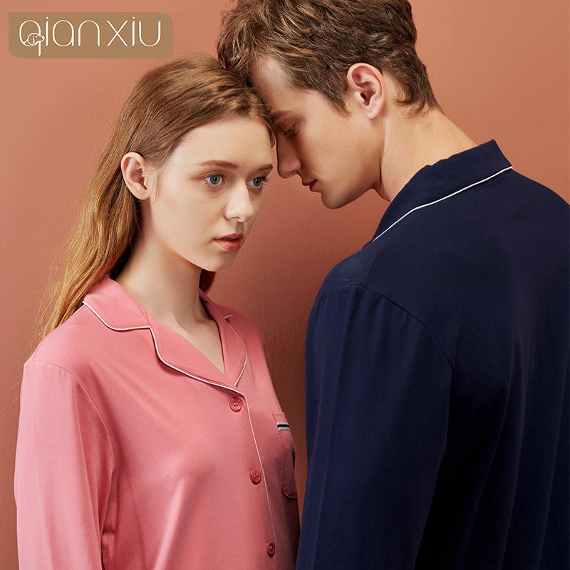 2025 New designer autumn and winter women's cardigan wool sweater sleepwear+cotton shirt long sleeved fashion sleepwear top pants bamboo robe set