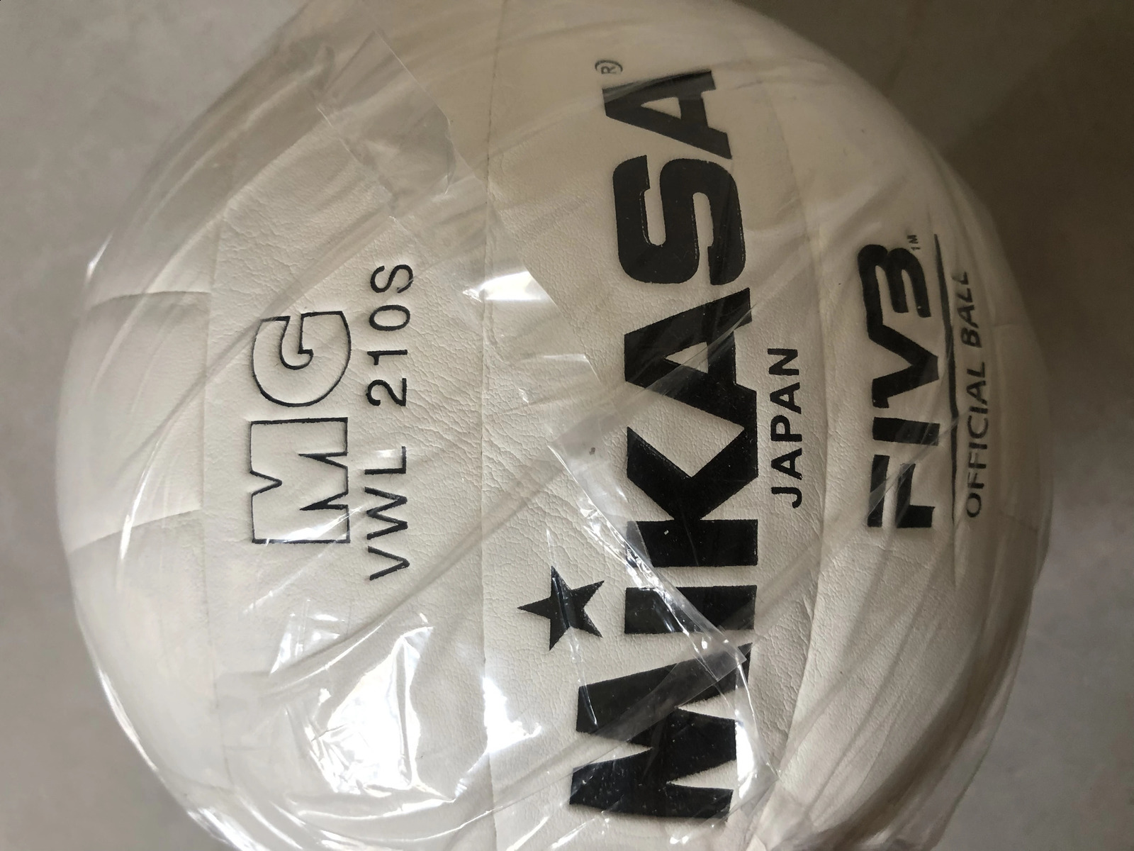 MG VWL 210S white volleyball blue yellow size 5 high-end PU glue volleyball suitable for teenagers and adults indoor and outdoor 241009