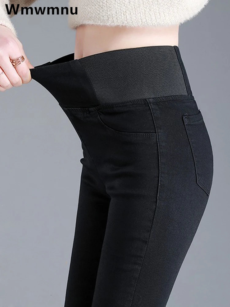 Oversize 2638 Black Skinny Pencil Jean High Waist Slim Denim Pants Stretch Leggings Vaqueros Casual Pantalones 2024 241007