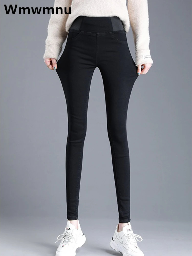 Oversize 2638 Black Skinny Pencil Jean High Waist Slim Denim Pants Stretch Leggings Vaqueros Casual Pantalones 2024 241007
