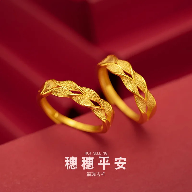 Never Fade Gold Rings for Women Original 18k Gold Rings Fine Accessory for Wedding Engagement Parties 241007