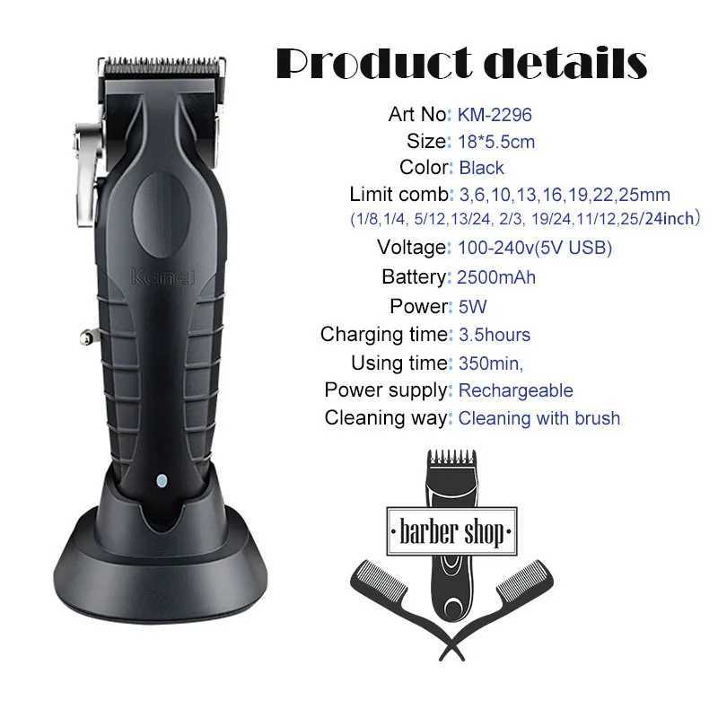 KM2296 Kemei Original Professional Rechargeable Hair Trimmer Adjustable Hair Clipper USB Carving Barber Salon XJ250624