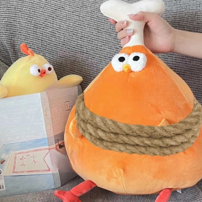 Internet red Dundun Chicken Legs Doll Cartoon Cute Birthday Gift Creative and Fun Plush Cartoon Doll Pillow Childrens Toys Gift 241021