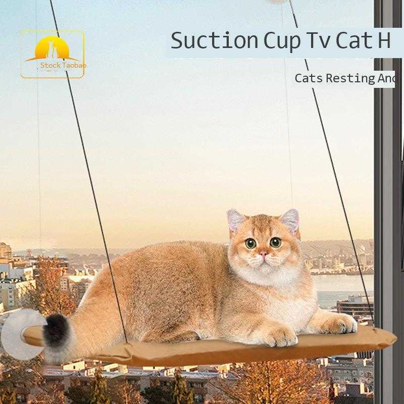 Dog Houses & Kennels Accessories Cat hammock suction cup pet bed window sill hanging type cat
