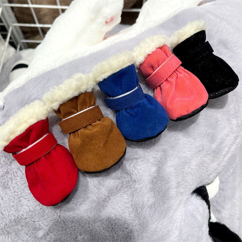 Non-Slip Warm Dog Shoes, Set of 4 - Cozy Winter Pet Foot Covers for Puppies dh910320090