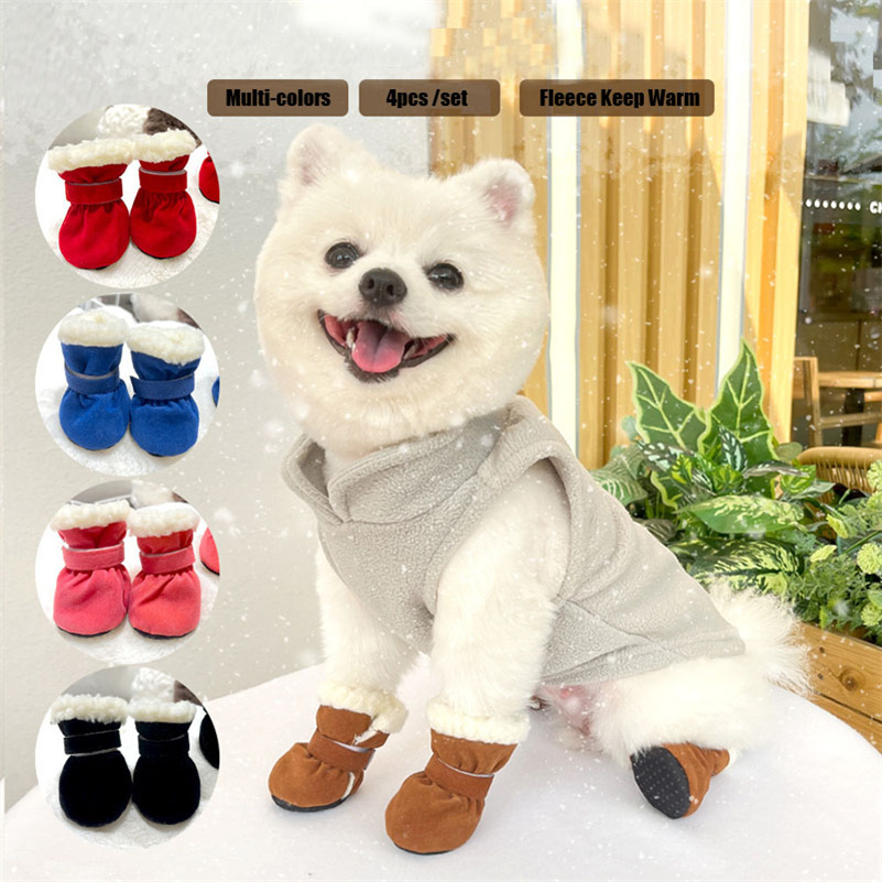 Non-Slip Warm Dog Shoes, Set of 4 - Cozy Winter Pet Foot Covers for Puppies dh910320090