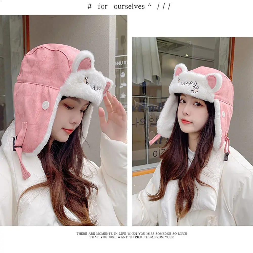 Women Cute Anti Snow Hats Removable mask Lei Feng Cap Windproof Cap Beanies Caps Winter Hats 241024