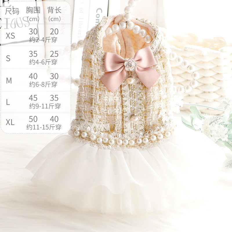 Elegant Autumn Winter Princess Dress Chic Style Pearl Clothes Wholesale Small Dog Apparel