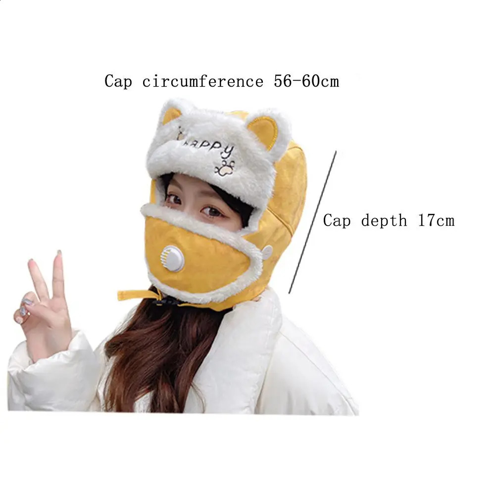 Women Cute Anti Snow Hats Removable mask Lei Feng Cap Windproof Cap Beanies Caps Winter Hats 241024