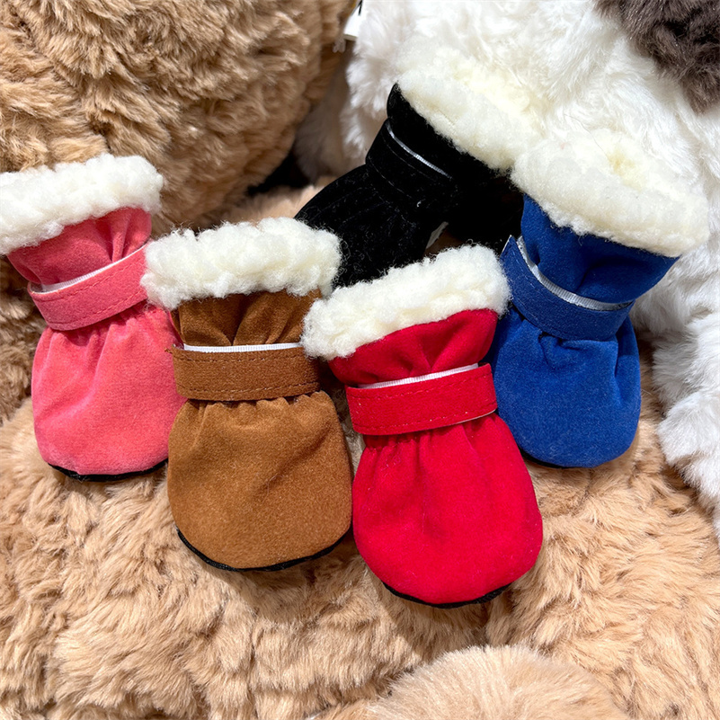 Non-Slip Warm Dog Shoes, Set of 4 - Cozy Winter Pet Foot Covers for Puppies dh910320090