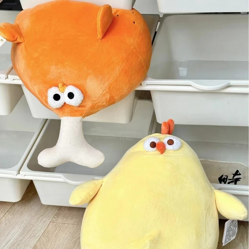Internet red Dundun Chicken Legs Doll Cartoon Cute Birthday Gift Creative and Fun Plush Cartoon Doll Pillow Childrens Toys Gift 241021