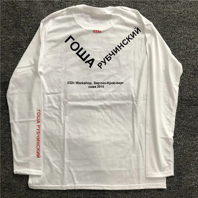 Gosha Building Long Sleeve Youth el Russia 032c High Definition Digital Printing Loose 241019CJ