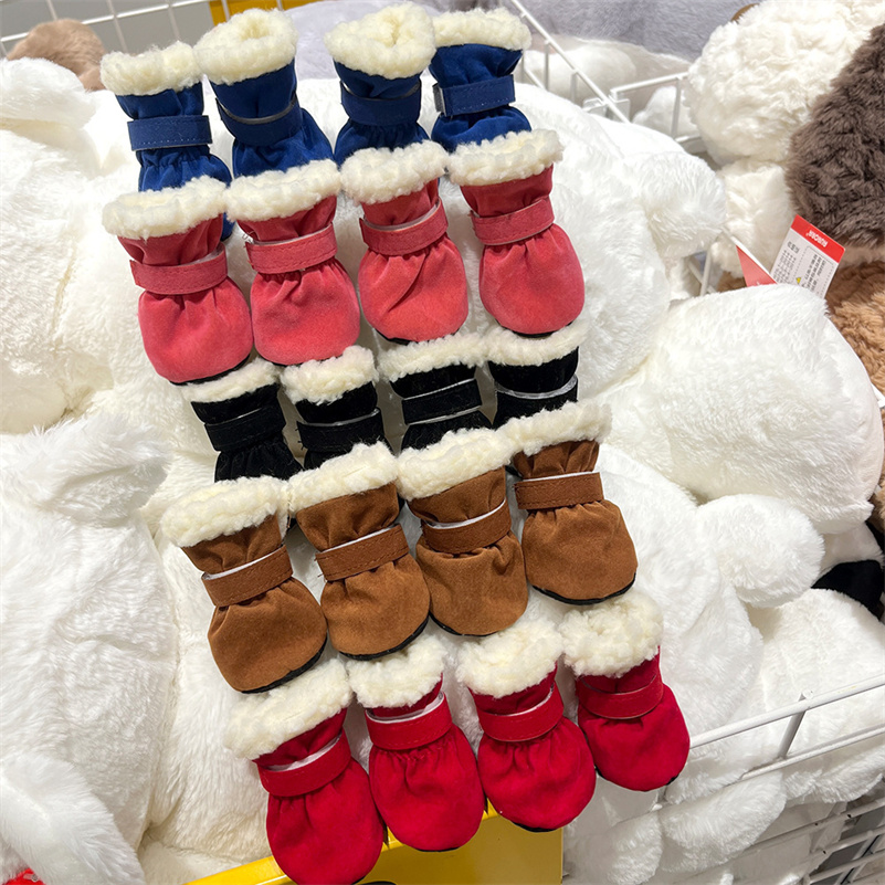 Non-Slip Warm Dog Shoes, Set of 4 - Cozy Winter Pet Foot Covers for Puppies dh910320090