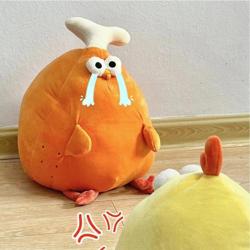 Internet red Dundun Chicken Legs Doll Cartoon Cute Birthday Gift Creative and Fun Plush Cartoon Doll Pillow Childrens Toys Gift 241021