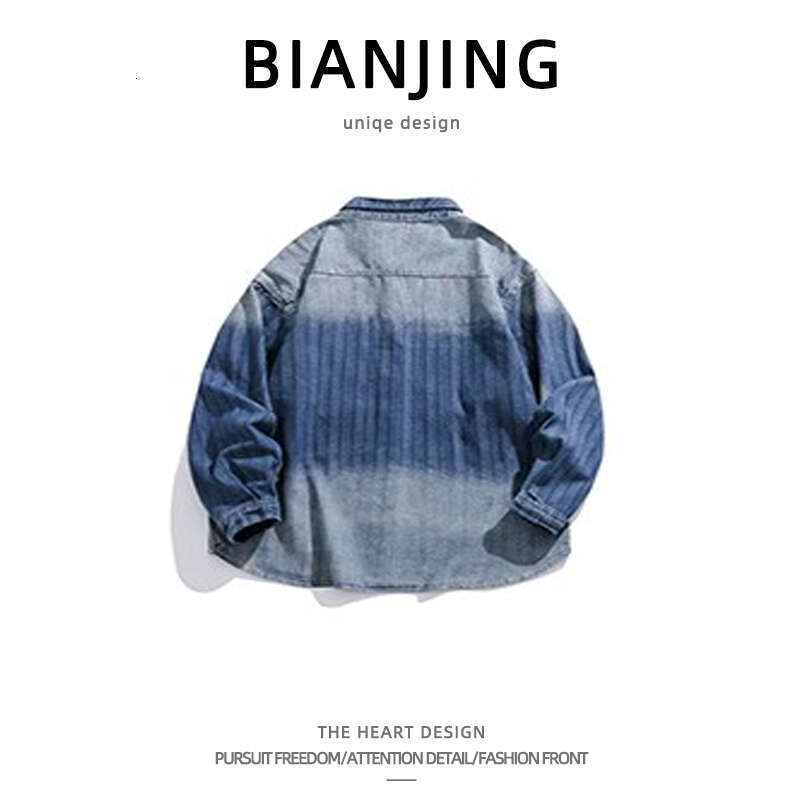 shanshi Men's shirts christmas Spring Autumn Chic American style niche vintage gradient denim men's and women's cardigans loose casual 