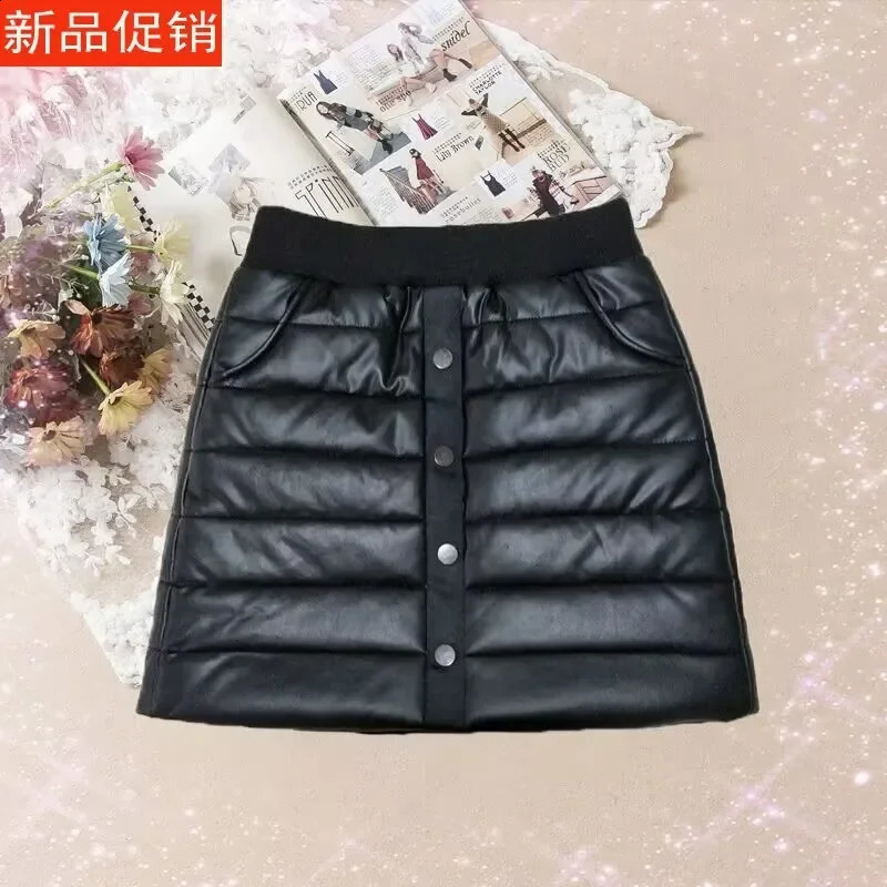Sexy high waist PU leather skirt Autumn winter elegant zipper pocket short women angel y2k black mini 241019