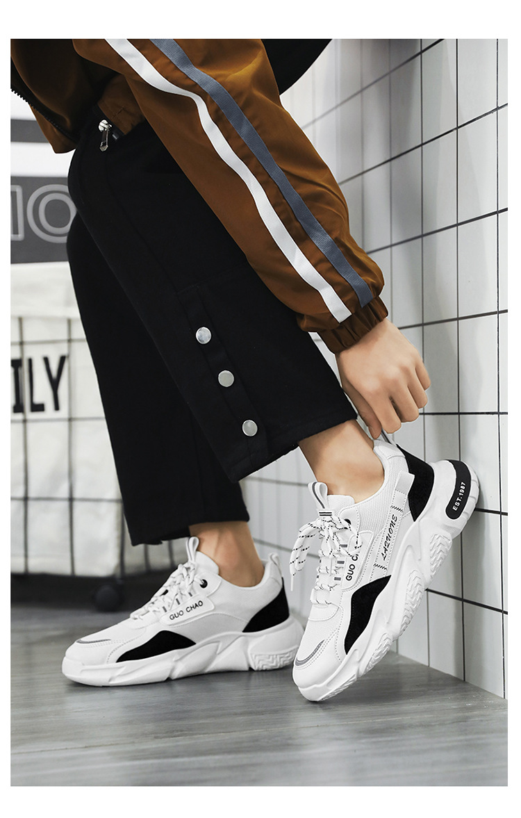 Summer breathable sports shoes 2024 new trend casual versatile men's shoes running non slip dad shoes