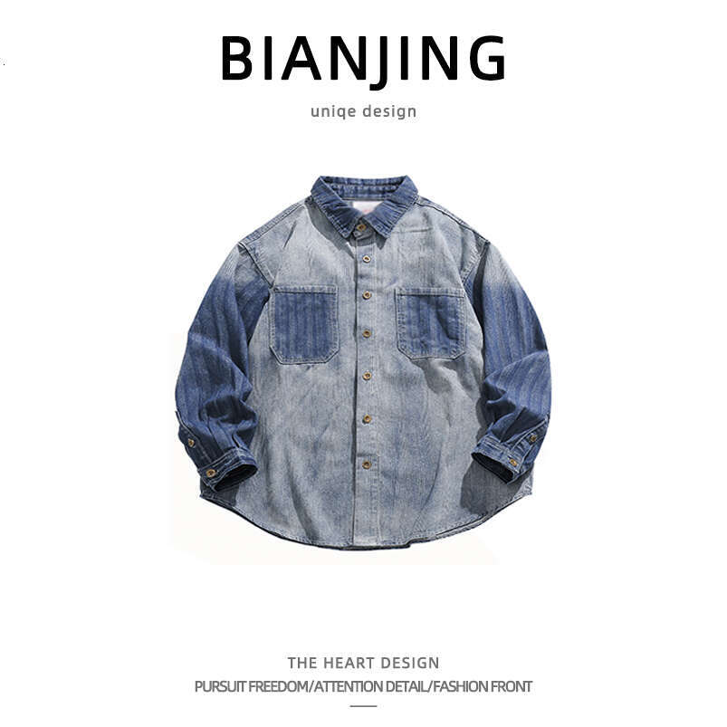 shanshi Men's shirts christmas Spring Autumn Chic American style niche vintage gradient denim men's and women's cardigans loose casual 