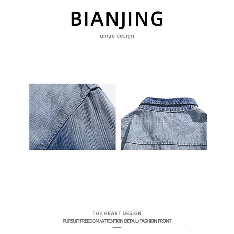 shanshi Men's shirts christmas Spring Autumn Chic American style niche vintage gradient denim men's and women's cardigans loose casual 