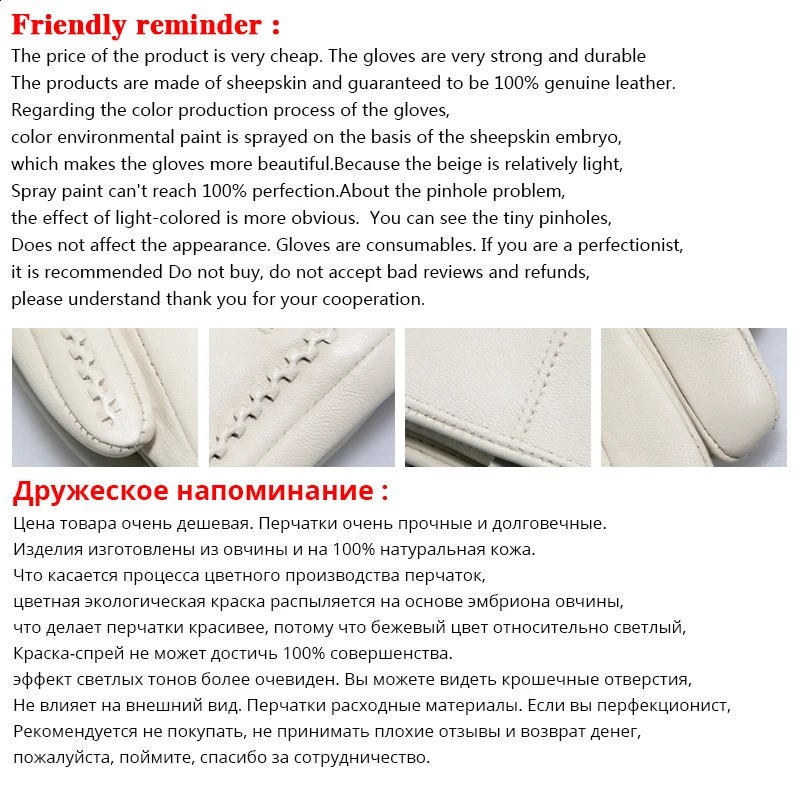 High grade women leather glovesGenuine Leather Light grey warm womens winter mittensSimple sheepskin gloves female-2226H 241024