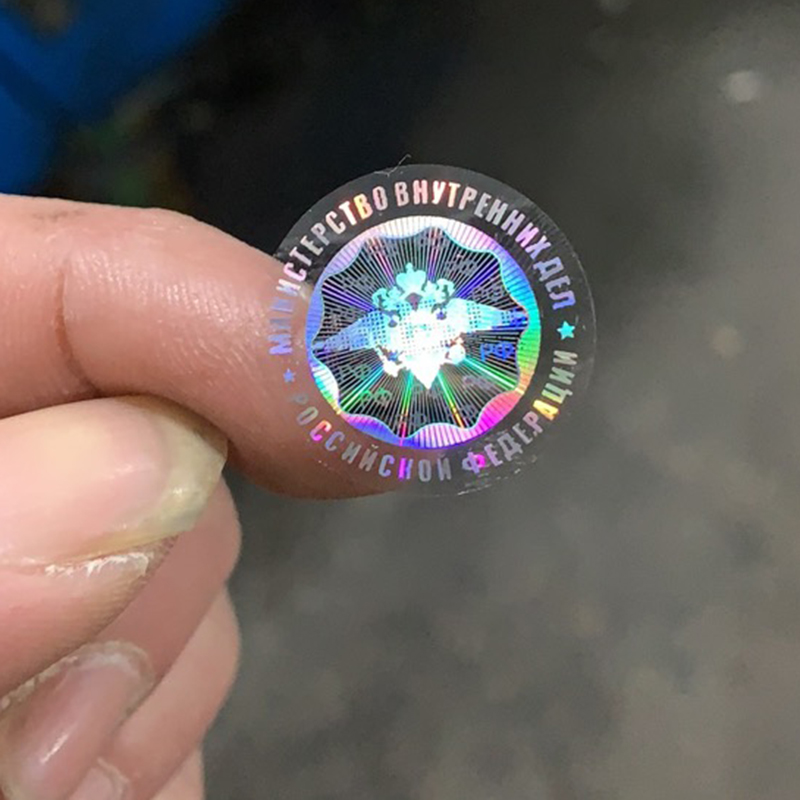 China manufacturer supply high-end blank label printable security holographic sticker